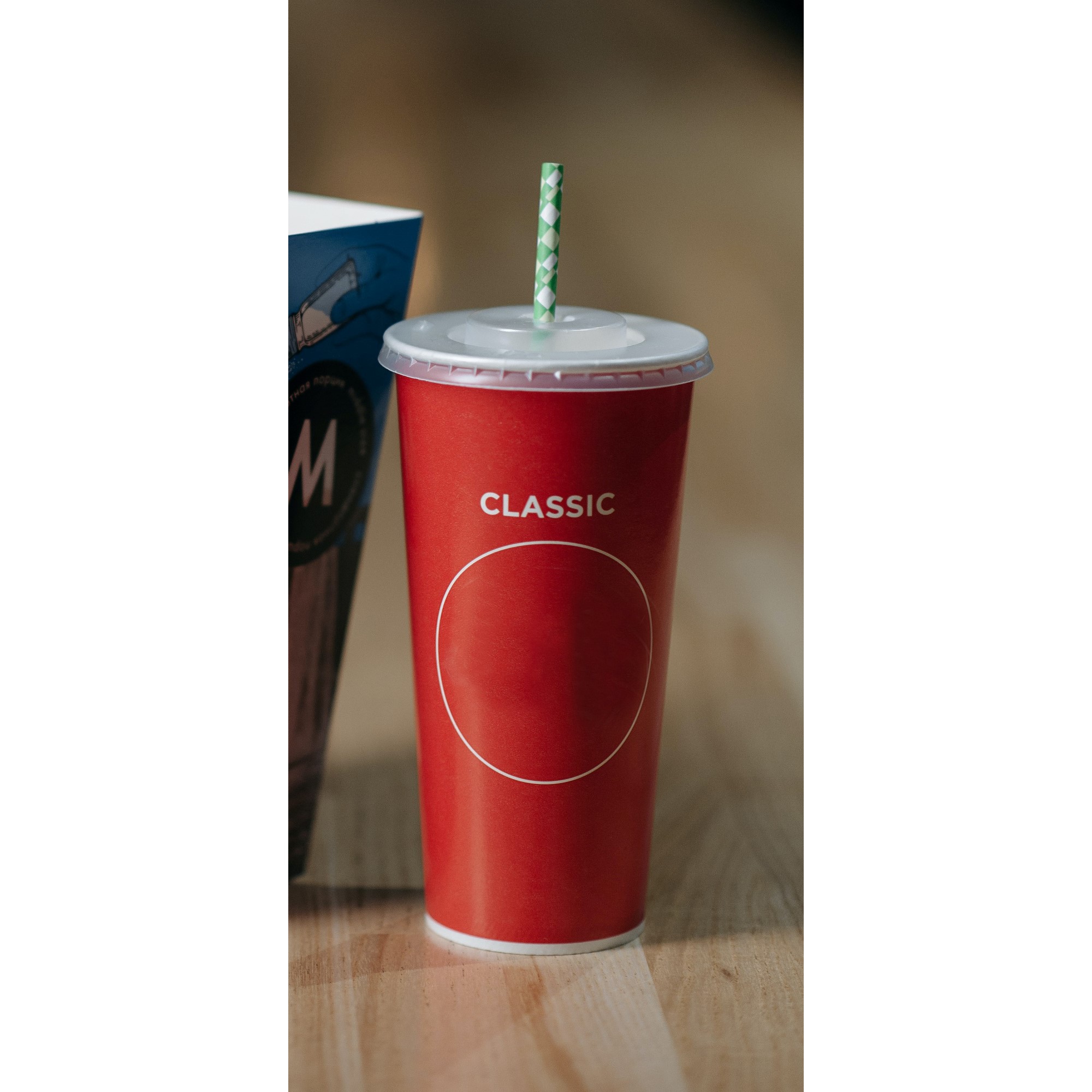Cold Drink Cups